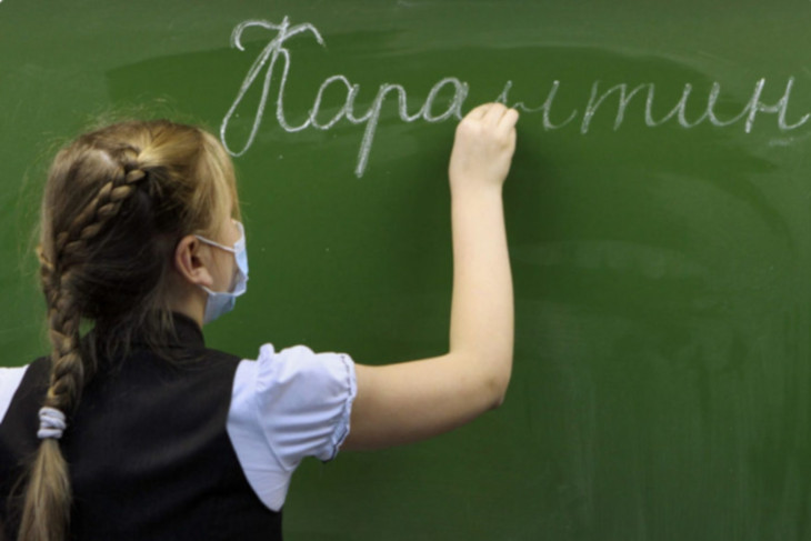 Фото с сайта администрации Ангарского городского округа