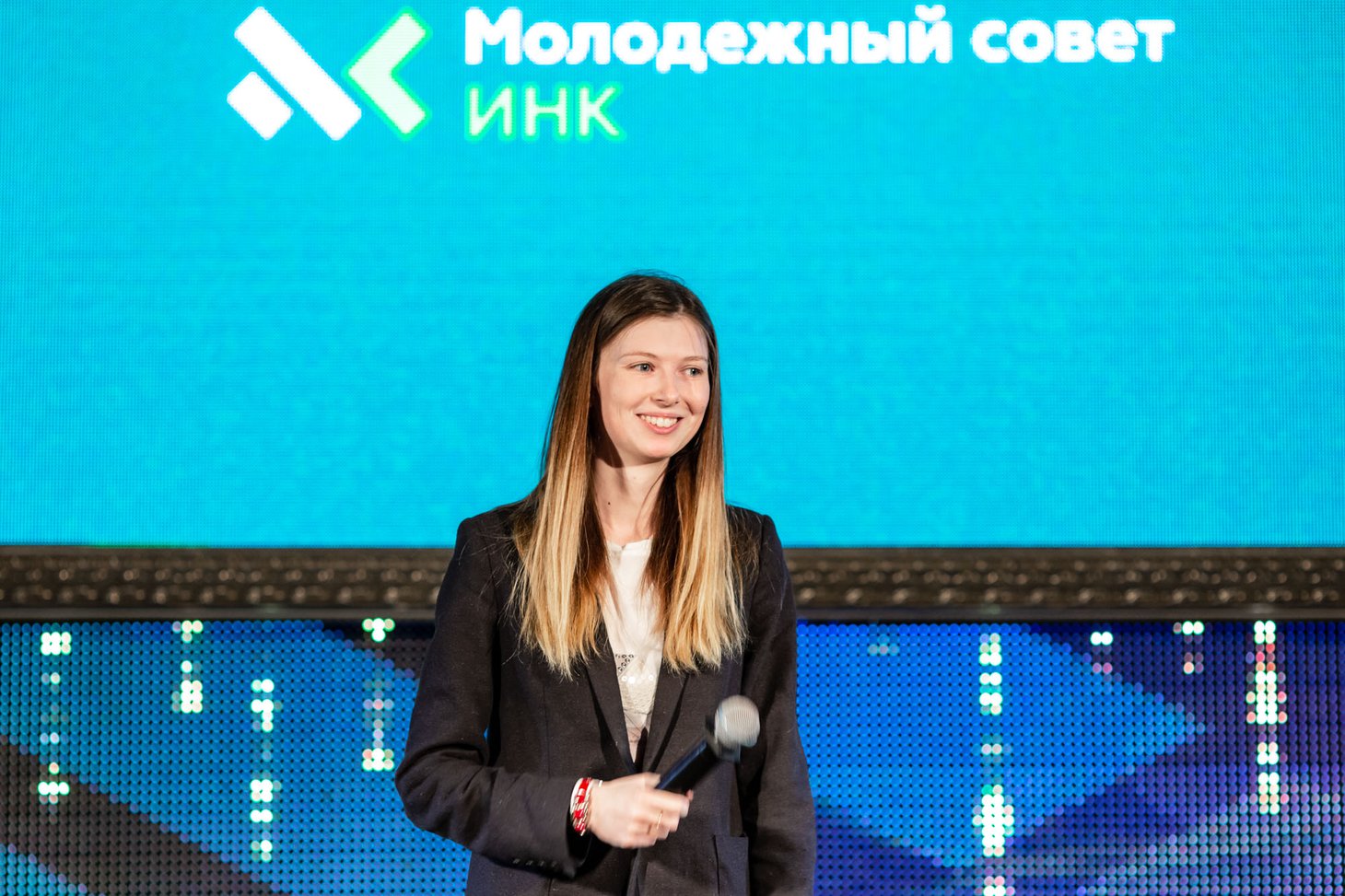 Председатель молодежного совета ИНК Валерия Танзетинова — лидерам рейтинга: «Вы — наше настоящее! Те, кто творит историю уже сегодня».