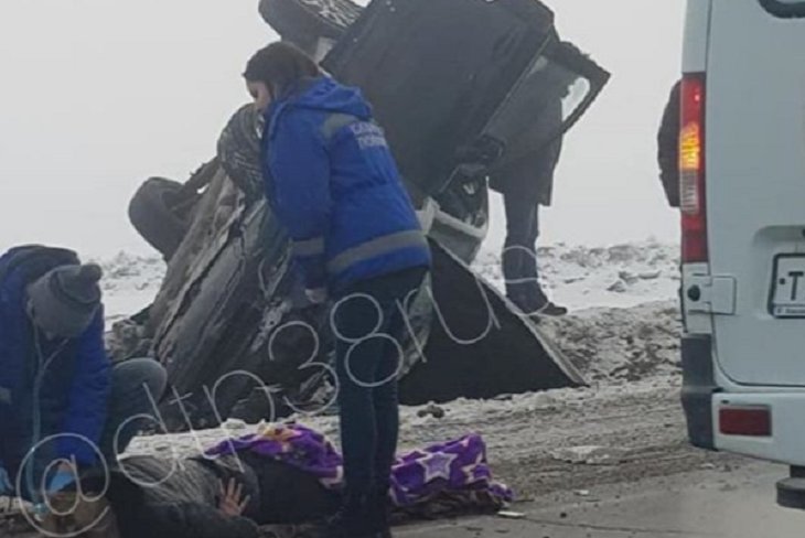 Фото группы «ДТП 38 RUS»