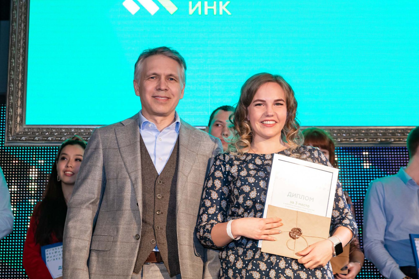 Анастасия Пигарева и заместитель генерального директора по управлению персоналом ИНК Владислав Поздышев