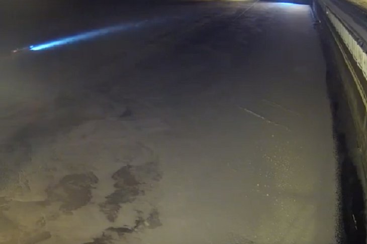 Скриншот видео