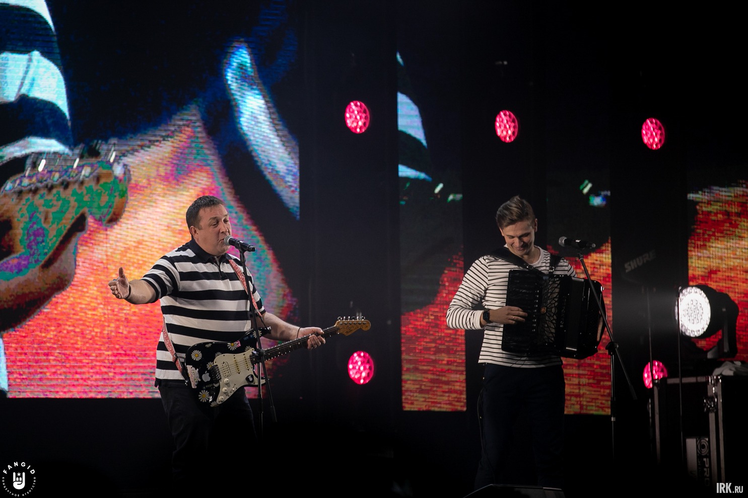 Группа «Леприконсы»