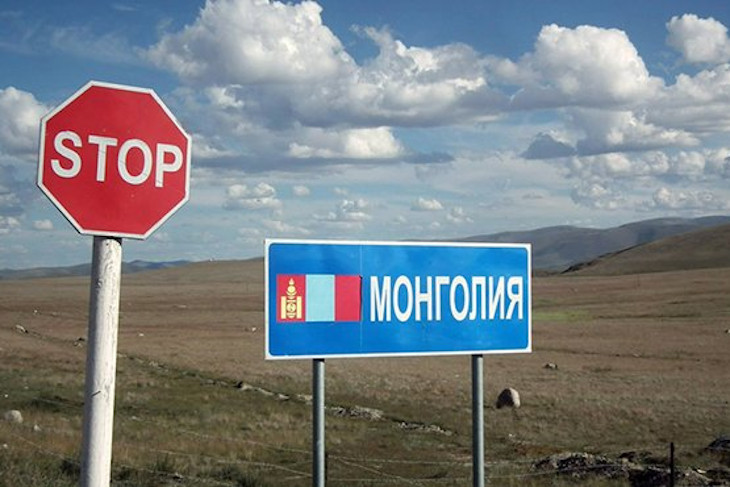 На границе. Фото пресс-службы Посольства России в Монголии