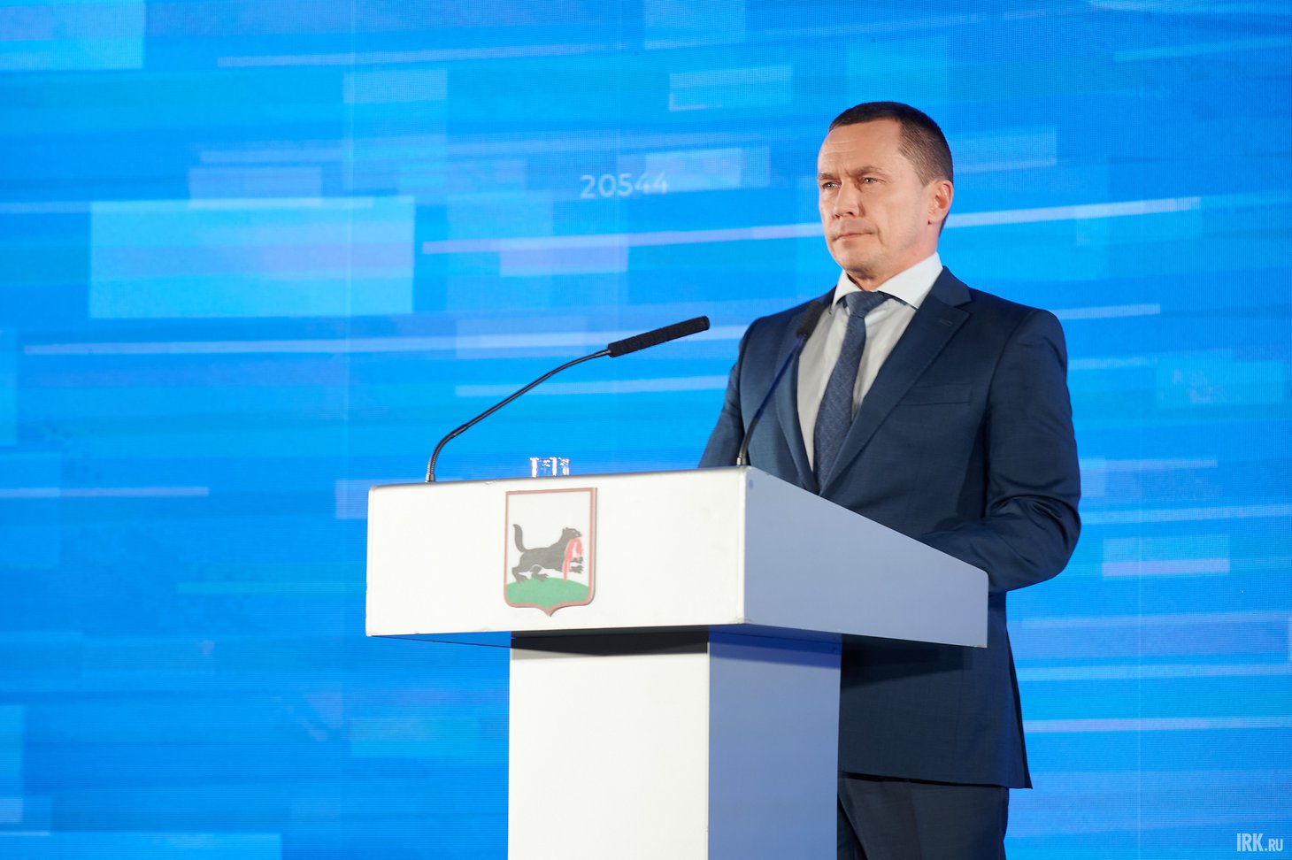 28 марта 2015 года Дмитрий Бердников вступил в должность мэра Иркутска