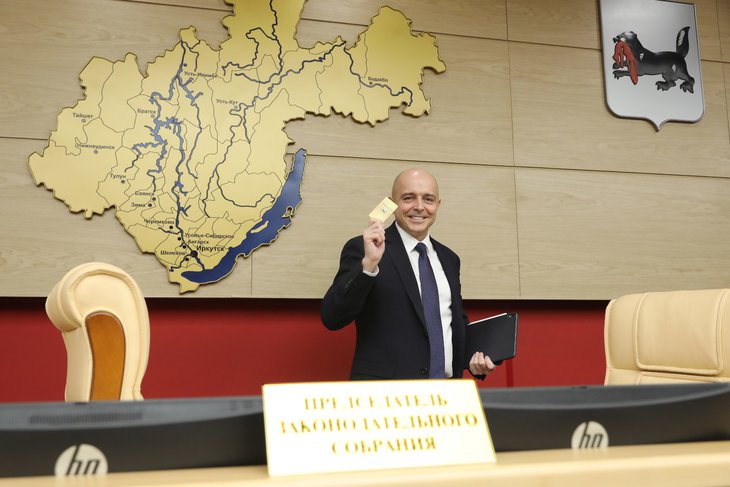 Сергей Сокол сложил полномочия председателя Законодательного собрания Иркутской области. Фото пресс0службы парламента