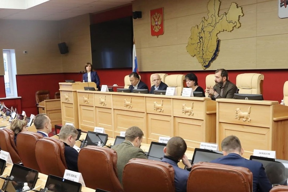 В Иркутской области сформировалось уникальное в масштабах страны Законодательное собрание