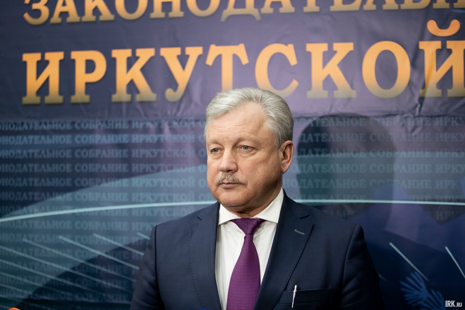 Сергей Серебренников, мэр Братска