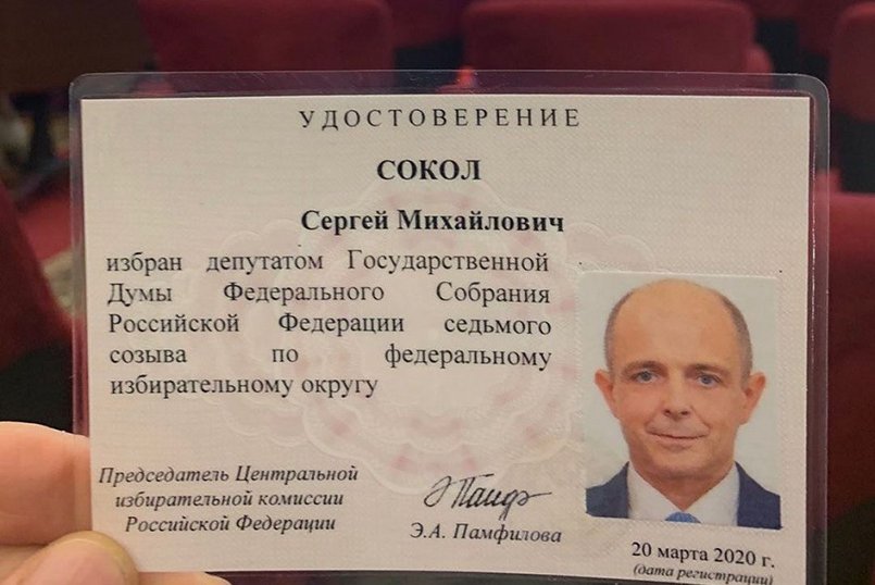 «Мне достался мандат, принадлежащий Саратову, Волгограду и Пензе, но по работе я буду привязан к Иркутской области»