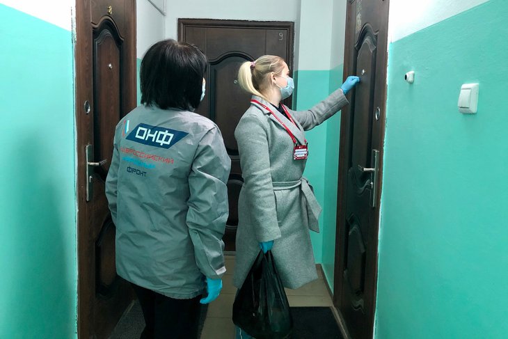 Фото пресс-службы исполкома ОНФ в Иркутской области