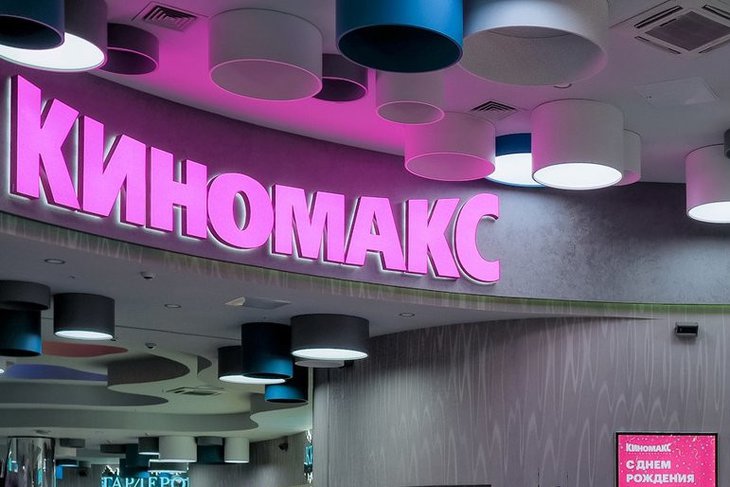 Фото yandex.ru