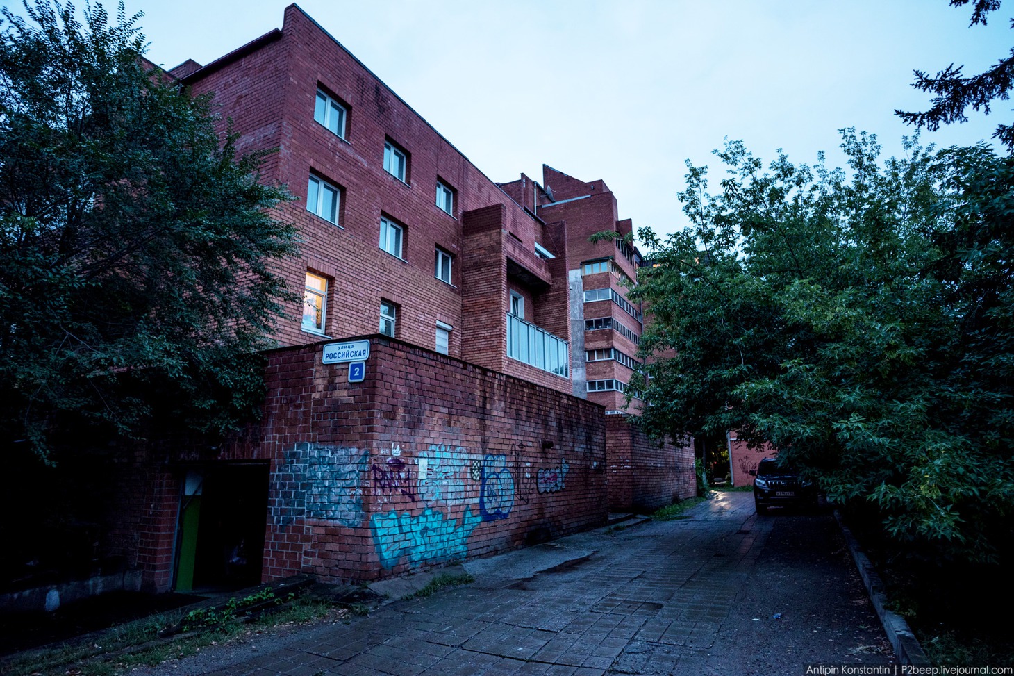 Дом до сих пор представлен в архитектурном музее Чикаго