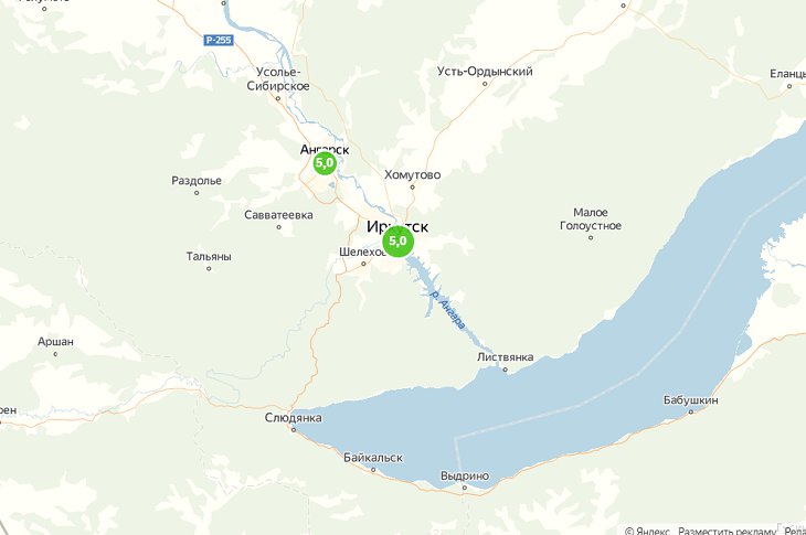 Скриншот сервиса «Яндекс.Карты»
