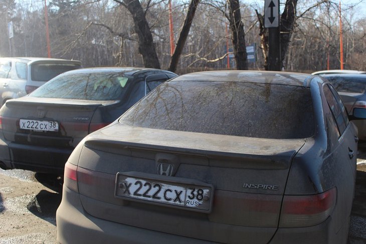 Фото ГУ МВД по Иркутской области