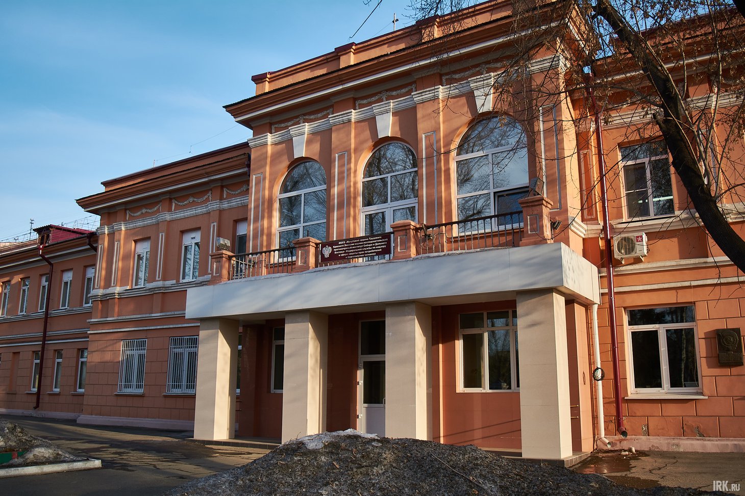 Институт входит в число референт-центров по лабораторной диагностике коронавируса