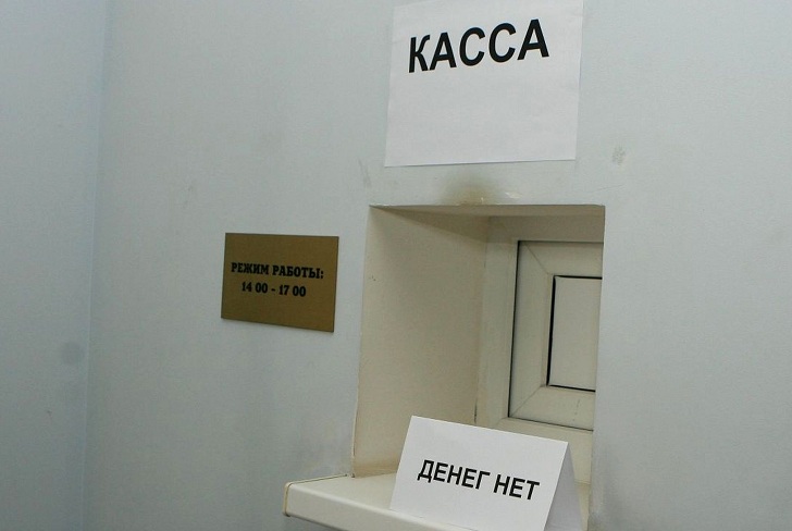 Фото с сайта www.dubna.ru