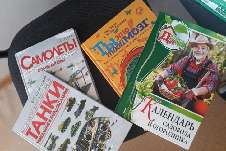 Фото пресс-службы правительства Иркутской области