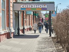 Иркутяне ходят в масках и с антисептиками.