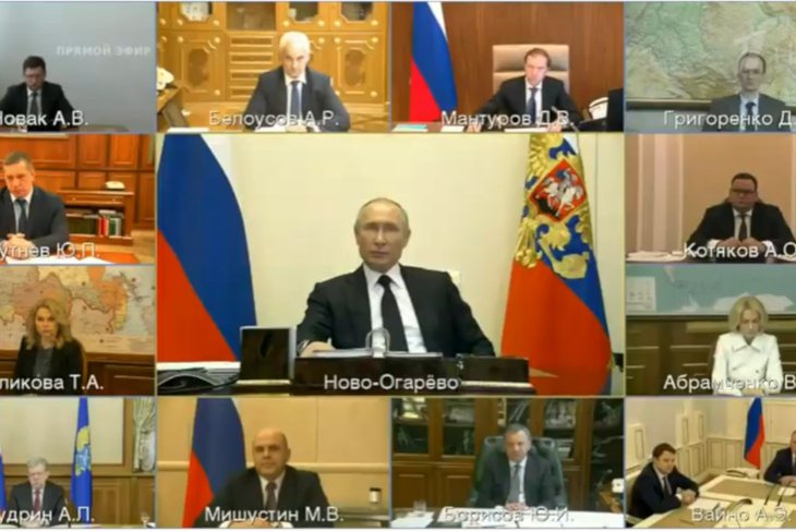 Скриншот трансляции