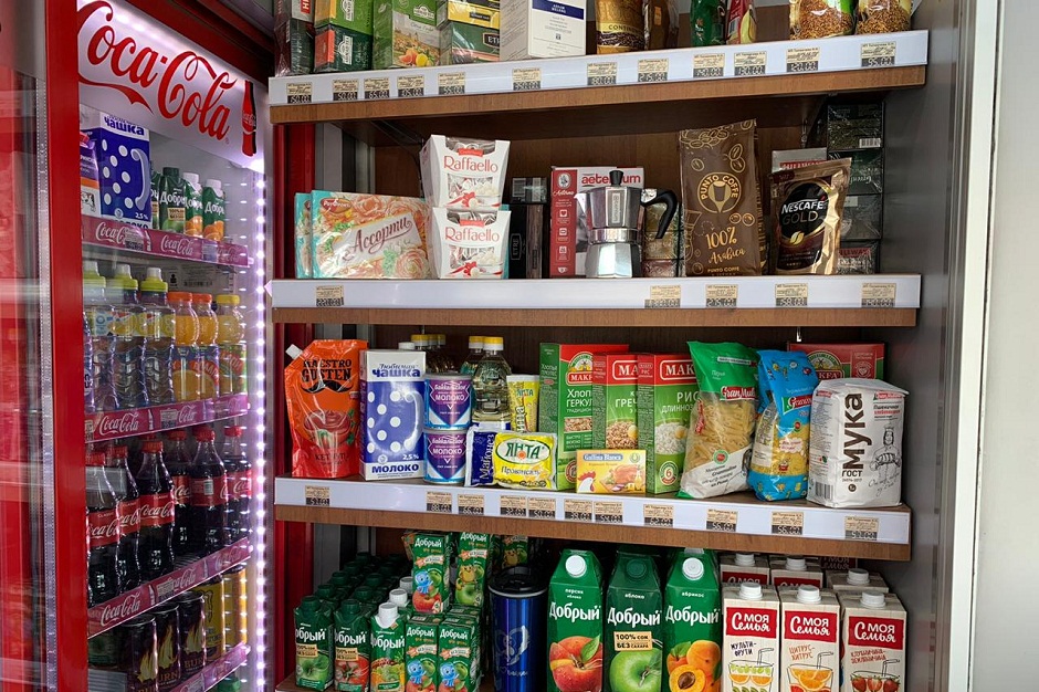 В павильонах появились продукты первой необходимости