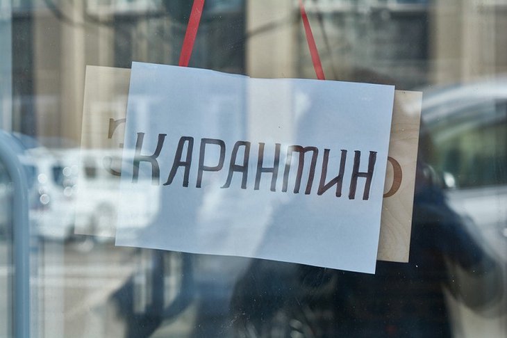 В Иркутске. Фото IRK.ru