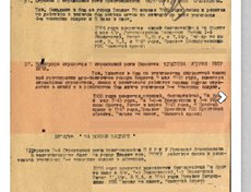2 мая 1945 года в Берлине, «командуя стрелковым отделением, первым пошел в атаку и лично уничтожил троих немецких солдат». Награжден медалью «За отвагу». Фото Артема Авдеева