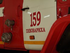 Депо будет обслуживать 11 населенных пунктов, 200 садоводств