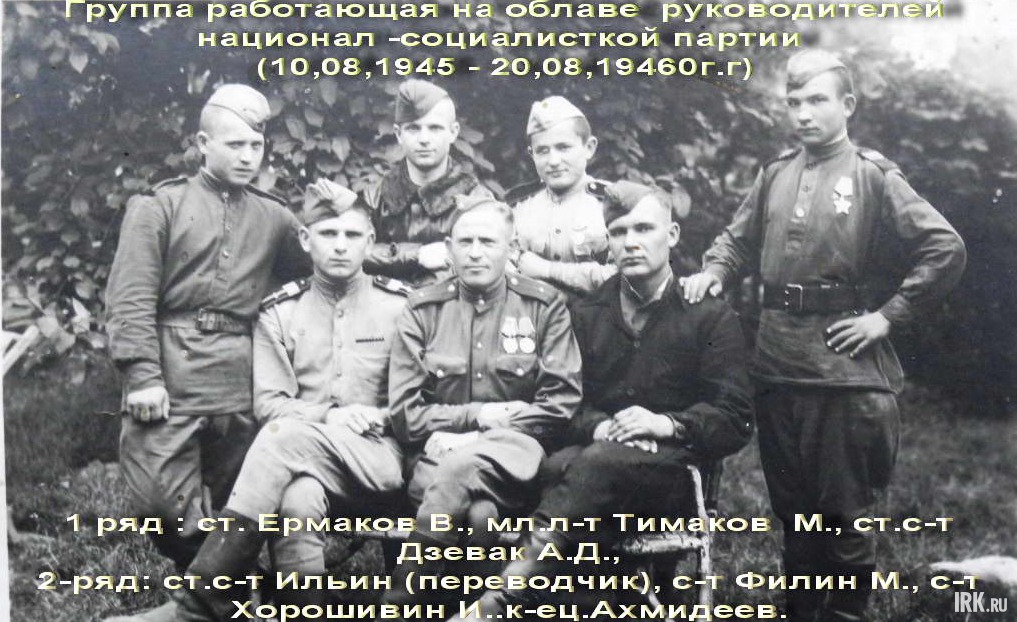 Награжден орденами: Славы III степени, Отечественной Войны I степени, медалями за оборону Москвы, за взятие Берлина. В 1974 г. вышел в отставку в звании подполковника. Награжден 18 правительственными наградами. Фото Любови Литвиновой