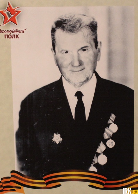 Историн Александр Федорович (1914-1990). Гвардии Старшина Ветслужбы 46 Гвардейского Кавалерийского Полка. Украинский Фронт. Призван на службу 1939 г. Принимал участие в боевых действиях в ВОВ. Медали «За отвагу», «За боевые заслуги». Фото Татьяны Историно