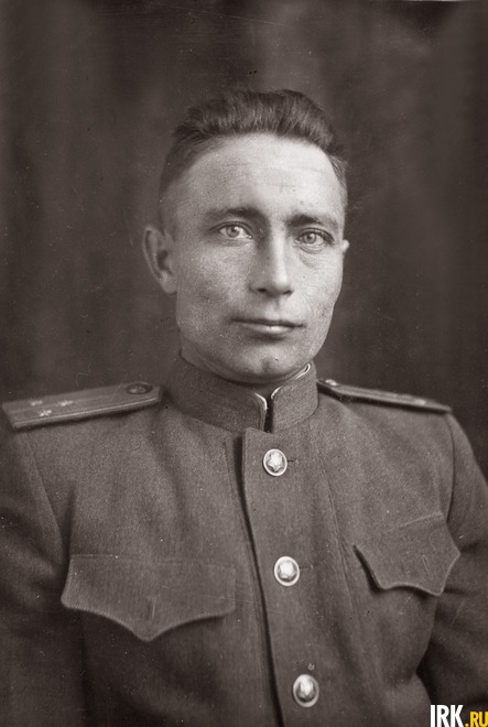 Маманцев Иван Павлович, 1913 г.р. Призван Иркутским ГВК в ряды Красной Армии. Победу встретил в Германии. Командир стрелковой роты 287 гвардейского стрелкового Силезского ордена Александра Невского полка. Награжден орденом Красной звезды. Фото Ирины