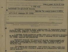 Участвовал в освобождении Белоруссии, Польши, в Берлинской стратегической операции. Особо отличился при штурме рейхстага в составе группы капитана Н.Я.Агеенко, Япарова, Ямалтдинова.