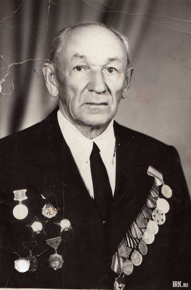 Бурмистров Иван Фёдорович (1910-1989). Призван в 1932 г., участвовал в боях на Халхин-Голе. В ВОВ воевал в 53-й армии 2-го формирования. Награды: орден Красной Звезды, «За боевые заслуги», «За победу над Германией», благодарности за освобождение городов.
