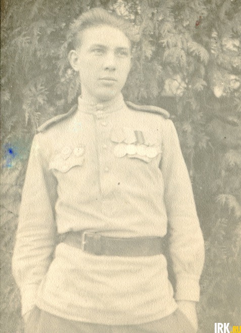 Неживых Юрий Николаевич (21.11.1925 - 10.02.2010, Усолье-Сибирское).