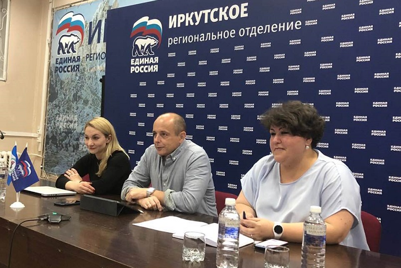Предварительные результаты выборов, сентябрь 2019 года Предварительные результаты выборов, сентябрь 2019 года
