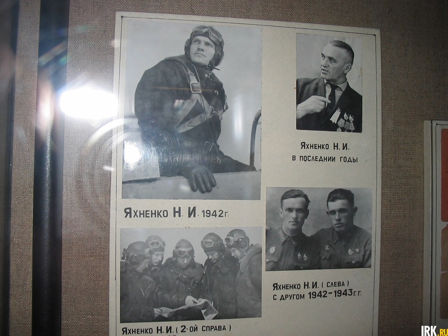 С 1942 г. Кавалер двух орденов Красного Знамени Н. Яхненко назначен замкомандира эскадрильи в 19-й истребительный полк, на базе которого формируется группа «свободных охотников» за вражескими самолетами. Был ведомым трижды героя СССР И.Н. Кожедуба