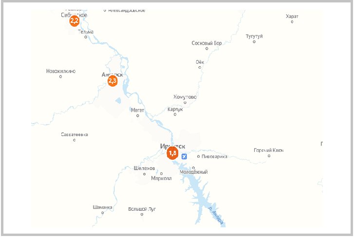 Карта усолье сибирское иркутской области