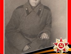 Стрелков Анатолий Петрович 1926 г.р., участник боевых действий в составе 10-го стрелкового батальона, 42-й стрелковой дивизии в составе Действующей Армии. Похоронен в 2002 году. На фотографии ему 16 лет. Фото прислала Татьяна Гринь