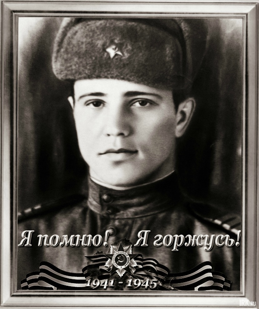 Солонин Владимир Захарович. Был ветераном ВОВ, участвовал в боях на Халхин-Голе в августе 1945 года. Награжден орденами и медалями. Фото Елены Турчаниновой