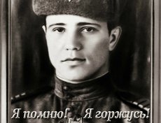 Солонин Владимир Захарович. Был ветераном ВОВ, участвовал в боях на Халхин-Голе в августе 1945 года. Награжден орденами и медалями. Фото Елены Турчаниновой
