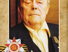 Альбион Яковлевич Шаламов (1926-2007) г., ст. серж, призван из Тюмени, служил 1943-1945 гг. Награжден Орденом Славы III степени, Орденом Отечественной войны, «За победу над Германией в Великой Отечественной войне 1941-1945 гг.» «За боевые заслуги».