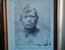 Тарасов Андрей Максимович (-1972). Воевал на Украинском фронте в обозе по доставке провизии, дошел до Польши, был ранен. После Победы вестей о нём не было, считали без вести пропавшим. Летом 1945 года он вернулся из госпиталя домой.
