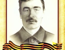 Евлампий Трифонович Ерощук (1904-1976гг.). В 1941г. ушёл на фронт, дошёл до Берлина. Там получил ранение в 1945г. (Осколочное ранение в спину-повреждение многих внутренних органов). Целый год провел по госпиталям. Фото прислала Юлия Зайцева