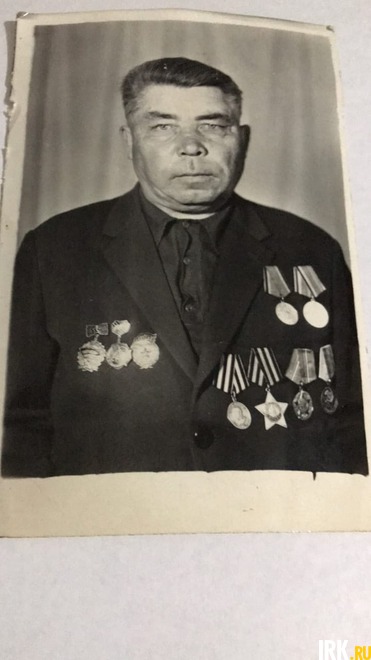 Гросс Иннокентий Николаевич (09.12.1924-15.04.1985). Призван на службу Аларским РВК. Воевал в составе 235 сп и 28 сд. Был ранен. Награжден Орденом Славы III степени, Орденом Отечественной войны I степени, медалью «За победу над Германией в ВОВ».