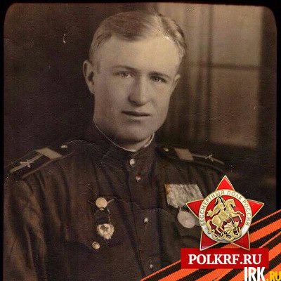 Тихонов Иван Андреевич. Гвардии старший сержант, старшина 6-1 батареи 1227 гаубично-артиллерийского полка в армии с 1942 по 1947 годы. Фото прислала Инна Благодерова