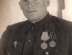 Островерхов Иван Данилович (14.02.1909-12.01.2001 г.г).