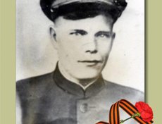 Потапов Иван Афанасьевич. С 1942 по 1946 годы защищал границы нашей Родины на Дальневосточном фронте. В 1945 году участвовал в боевых сражениях с японской Квантунской армией. Имеет награды и медали.
