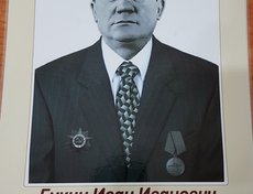 Ощепков Афанасий Дмитриевич. (1918). Призван в 1941. Ефрейтор. 2-й Белорусский фронт.  Разведчик отдельной разведроты