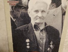 Непомнящих Михаил Григорьевич (1918). Призван в 1938 г. Помощник командира взвода. Перед войной их часть перебросили в Белостокскую область, 2.07.41 взят в плен, в 1944 г. освобождён американскими войсками и направлен в лагерь номер 35  (Франция) для русс