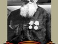 Мальцев Илья Михайлович Участник ВОВ 1941-1945 гг. Награждён орденом отечественной войны 1 степени.