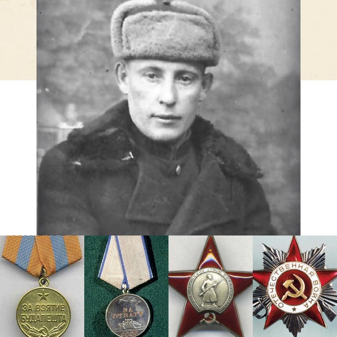 Гаврилов Прокопий Фёдорович 1916-1989гг. Лейтенант. Призван в 1938. Служил на Дальнем Востоке в артиллерийских войсках, окончил полковую школу замкомандира взвода. Командовал огневым взводом. Победу встретил в 1945 году в Австрии г. Вена.