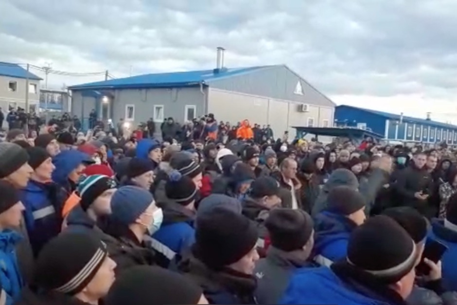 Митинг вахтовиков. Скриншот видео